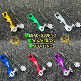 มือลิงCNC+สปริงเบรคหลัง(รีน) ใส่GIORNO/ Lead125/PCX/Granfila…
