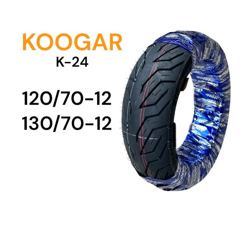 ยางนอก เรเดียล Koogar ลาย City Grip 120/70-12, 130/70-12 ยางไม่ใช้ยางใน MSX125, MSXSF, KSR, Demon