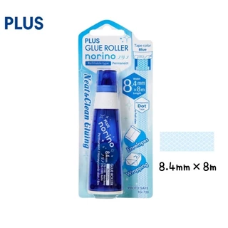 PLUS Glue Tape เทปกาวสองหน้า NORINO AS ขนาด 4มม.×8ม., 6มม.×8ม. และ 8.4มม.×8ม. เปลี่ยนไส้ได้ (ราคาต่อ 1 ชิ้น)