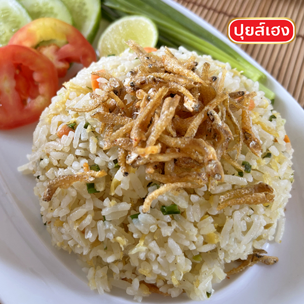 ปลาข้าวสารอบกรอบ รสกลมกล่อม คีโต KETO❌ไร้แป้ง❌ไร้น้ำตาล❌ไร้ผงชูรส ปลาข้าวสาร ปลาสายไหม คลีน ปุยส์เฮง - รูปที่ 6
