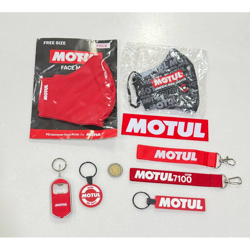 MOTUL พวงกุญเเจโมตุล สินค้าพรีเมี่ยมโมตุล พวงกุญแจไฟฉาย พวงกุญแจ