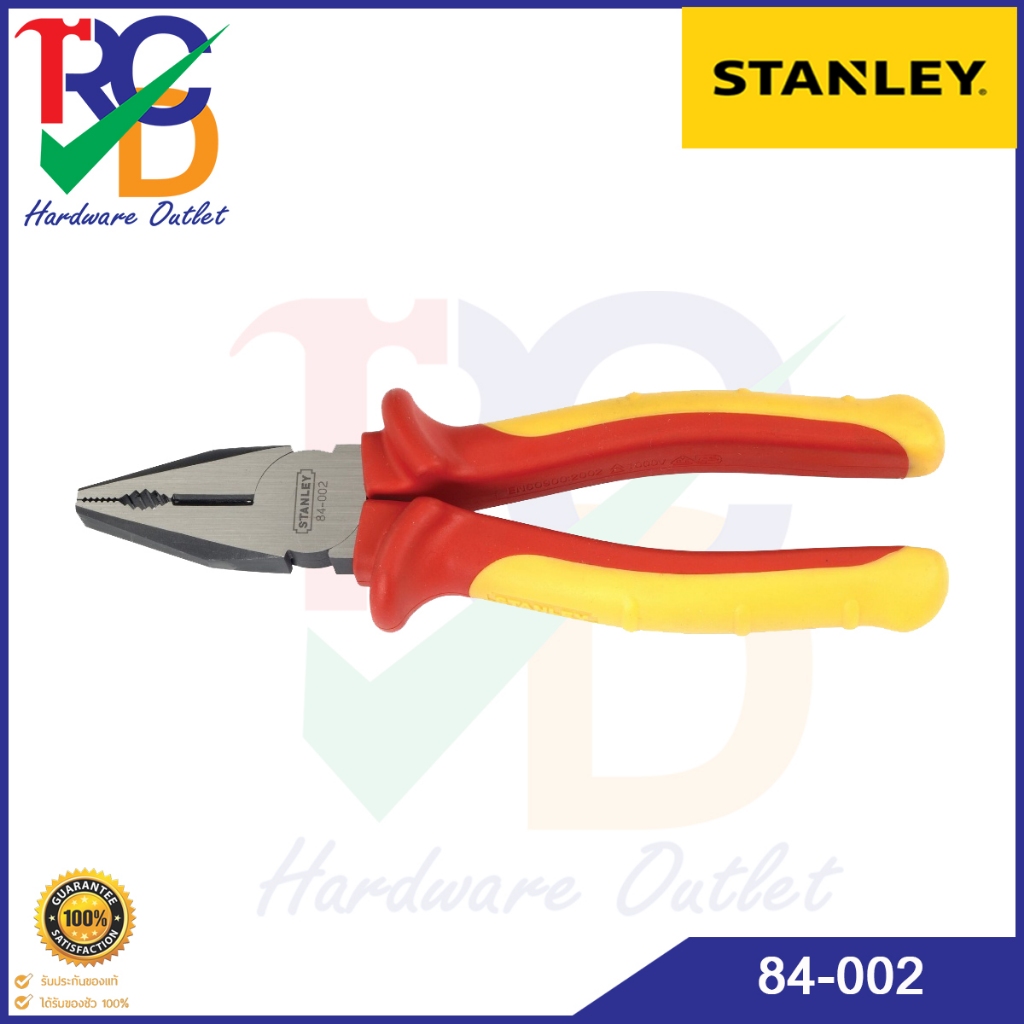 STANLEY คีมหุ้มฉนวนกันไฟฟ้าปากจิ้งจก  #84-002 Size.8"/200mm