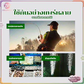 ปั้มอากาศ ปั้มน้ำออกซิเจนตู้ปลา เครื่องปั๊มออกซิเจน หลอดคู่ หัวชาจต์ USB สามารถใช้สำหรับการเติมออกซิเจนในตู้ปลา