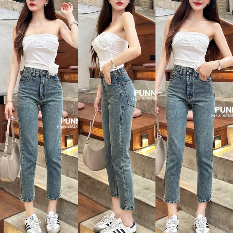 กางเกงยีนส์ PUNY JEANS " กางเกงยีนส์ขายาวทรงบอยสลิม ผ้าไม่ยืด สีสวยงานสวยมากกกกกก