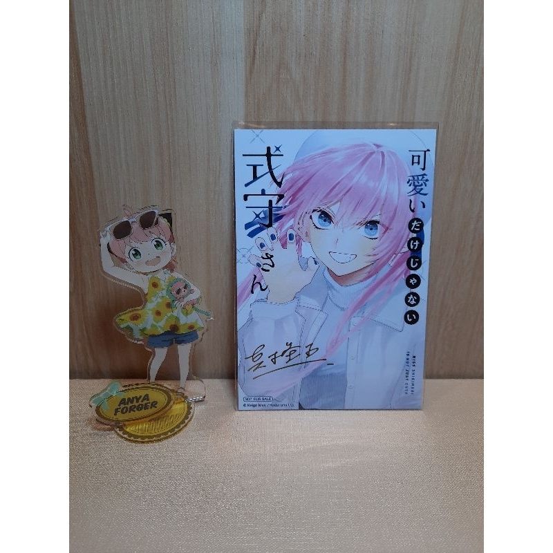 โปสการ์ดฉลองครบ 7 ปี animate (โปสการ์ด)