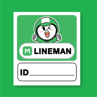 💚 บัตรเลขออเดอร์ไรเดอร์ สำหรับร้านอาหาร 💚 1 ชุด 100 ชิ้น มีแบบกระดาษปอนด์ 80 แกรม / สติ๊กเกอร์กระดาษด้าน 🔥