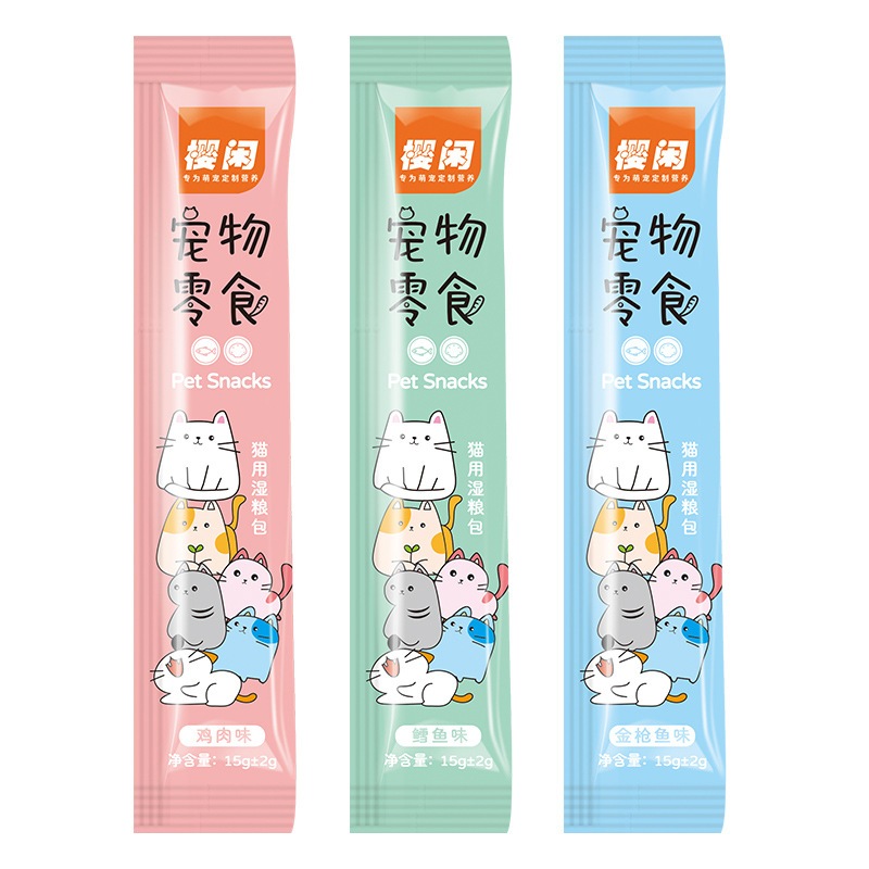 15g เนื้อแน่นๆ ส่งไวจากไทย ขนมแมวเลีย เพิ่มแก้ม เพิ่มน้ำหนัก แคลเซียม เสริมความแข็งแรง