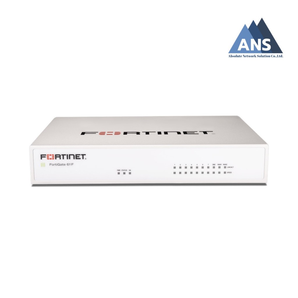 Fortinet FortiGate 61F + ติดตั้งทั่วประเทศ