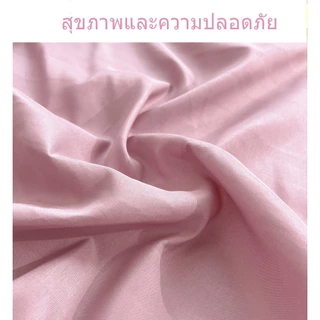 าปูที่นอน ผ้ารองกันเปื้อนที่นอน สีทึบ กันไรฝุ่น 3ฟุต 3.5ฟุต 5ฟุต 6ฟุต ชุดผ้าปูที่นอน ​ปลอกหมอนฟรี