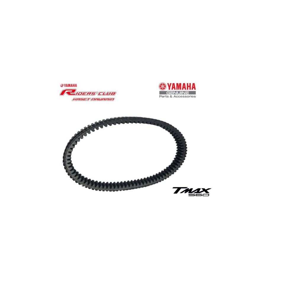 สายพานตัววี สำหรับรถรุ่น TMAX560