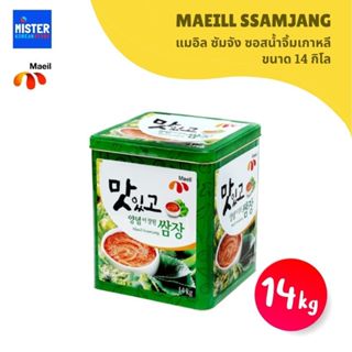 แมอิล ซัมจัง ขนาด14กิโล MAEILL SAMJANG 매일쌈장