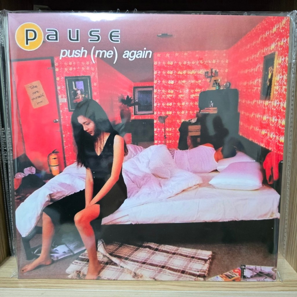 [ร้านค้าจัดส่งไว] แผ่นเสียง Pause : Push me again 1LP Vinyl 12"