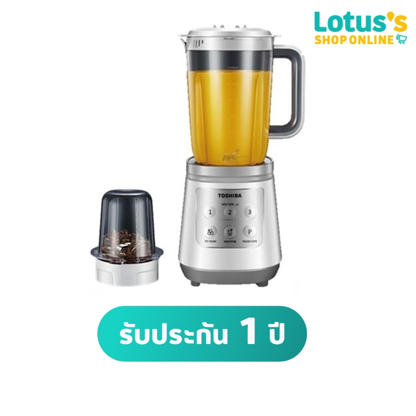 โตชิบา เครื่องปั่นน้ำผลไม้ 1.5 ลิตร รุ่น BL-T70PR1 TOSHIBA BLENDER 1.5L BL-T70PR1