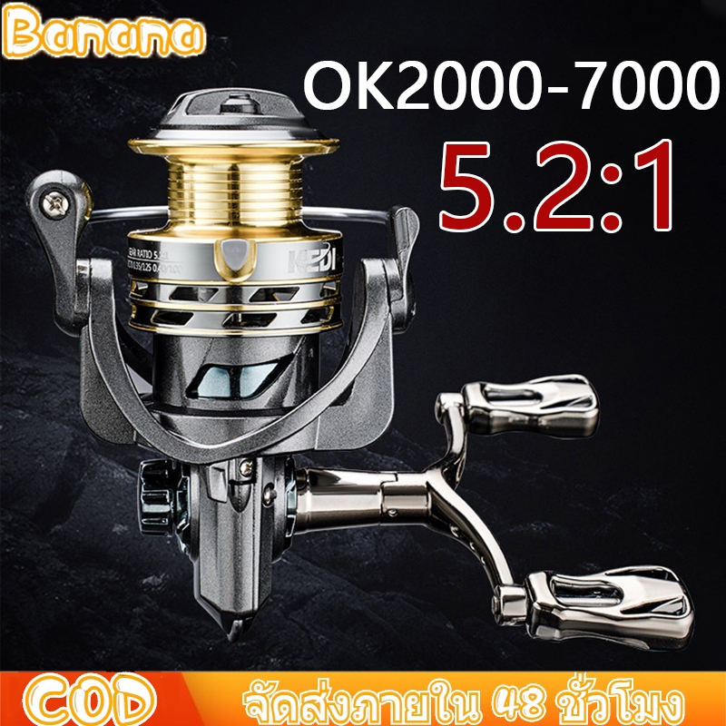 ล้อตกปลาแขนสวิงคู่ OK2000-7000 วงล้อตกปลา 5.2: 1 วงล้อตกปลาความเร็วสูง 8 กิโลกรัมเบสตกปลารีลหมุนด้วยตนเอง