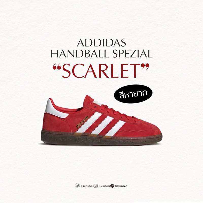 ADIDAS (ใช้ code ลด30%) HANDBALL SPEZIAL รับประกันของแท้ 100% hot
