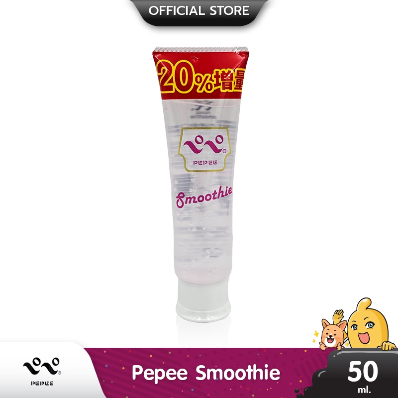 Pepee Smoothie เจลหล่อลื่นญี่ปุ่น สูตรน้ำ สีเชอร์รี่ กลิ่นหอม บรรจุ 1 ชิ้น (ขนาด 50 ml.)