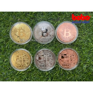 เหรียญ BTC BITCOIN สำหรับสะสมและตกแต่งบ้าน