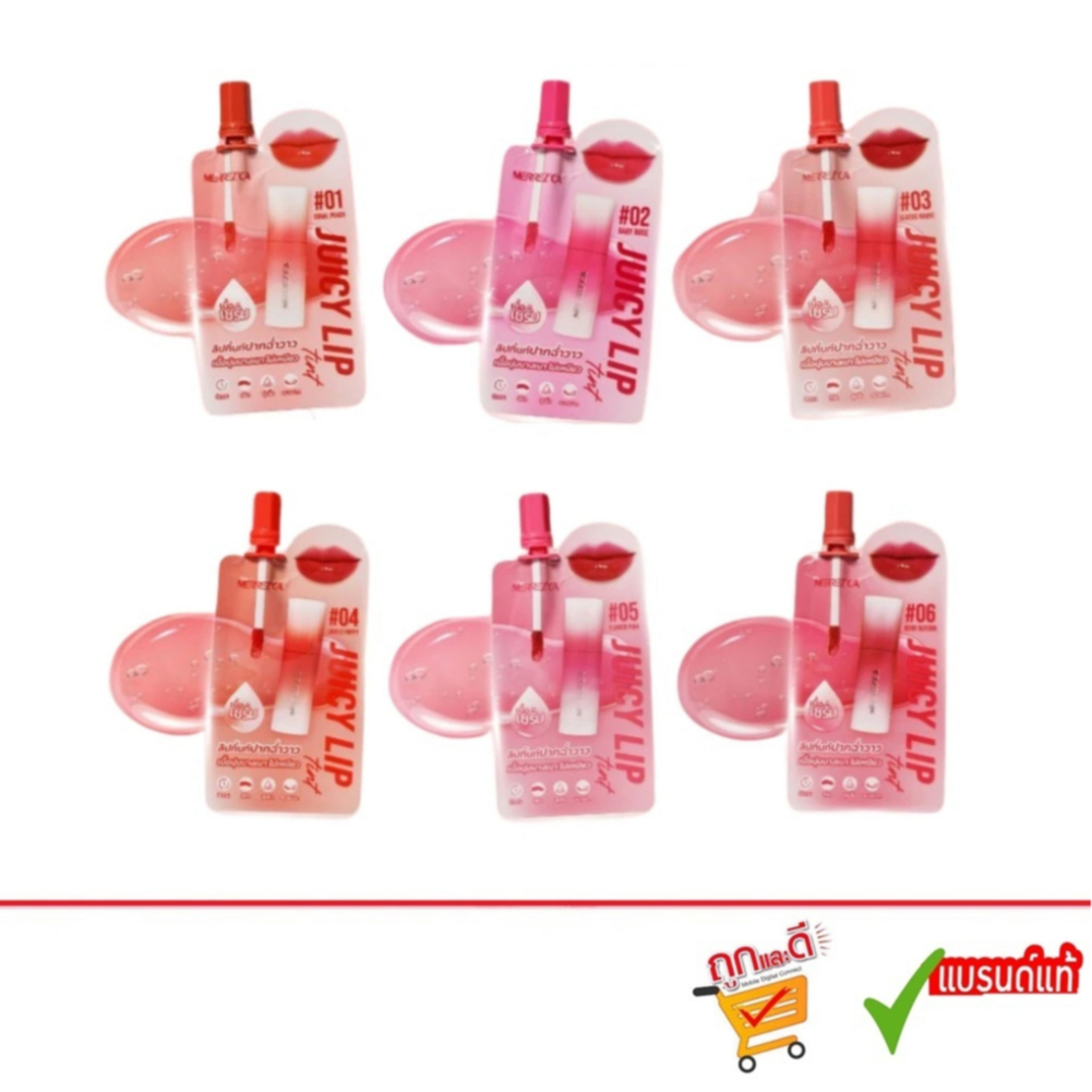Merrez'ca Juicy Lip Tint 2ml เมอร์เรซกา จุ้ยซี่ ลิป ทิ้นท์