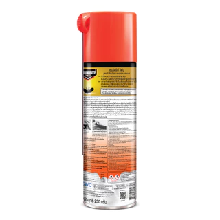 Chaindrite เชนไดร้ท์ โฟมกำจัดปลวก แมลงสาบและมด ขนาด 250 ml.