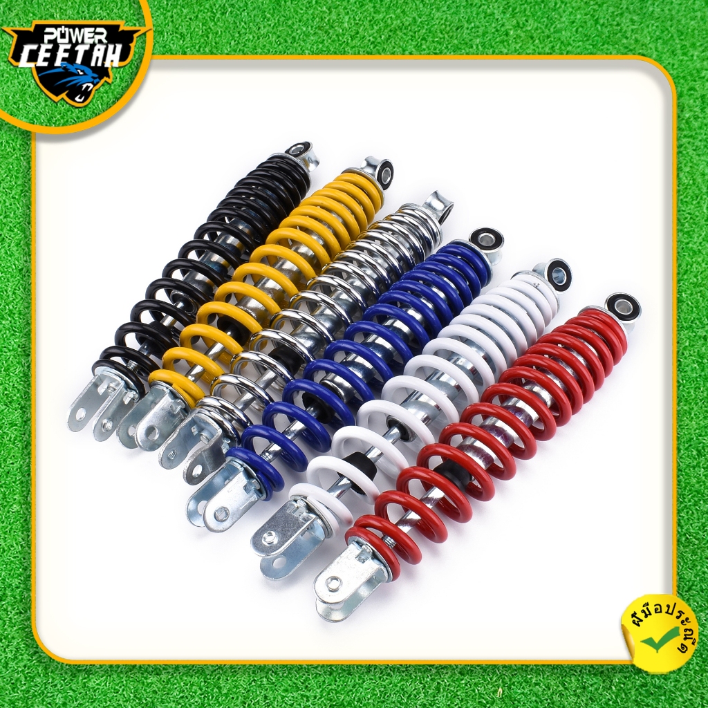 โช๊คหลัง เดิม Mio Fino Click Scoopy i  ราคาต่อชิ้น มี5สี เลือกได้ 300มม.  พร้อมใช้งาน ใส่แทนของเดิมได้  สีสวยงานดี