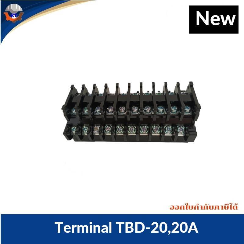 เทอร์มินอล 2ชั้น Terminal Block  TBD-20,20A พร้อมฝาปิดท้าย ,1แถวมี20ช่อง