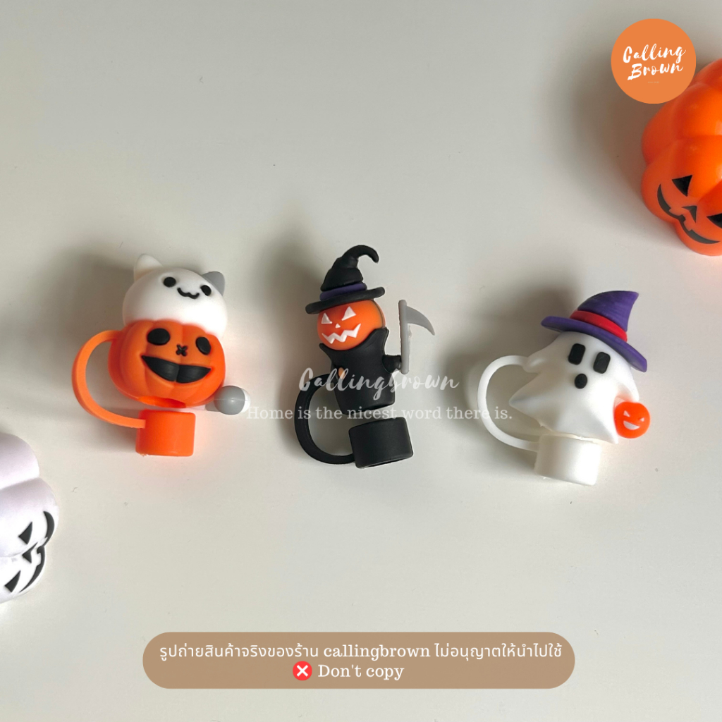 callingbrown [ พร้อมส่ง ] halloween ซิลิโคนปิดหลอด จุกปิดหลอด ปิดหลอด ฮาโลวีน