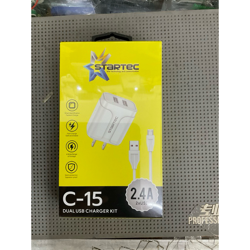 หัวชาร์จ 2USB  2.4A.