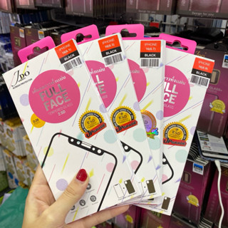 JDO Full กระจกเต็มจอ iPhone15 15Pro 15Plus 15Promax iPhone16…