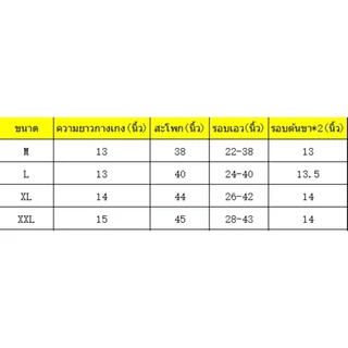 กางเกงขาสั้นผู้หญิง ผ้าฝ้าย ลินิน ขากว้าง ใส่สบาย