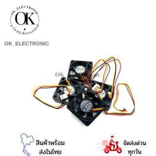 พัดลม 24VDC 0.12A 50x50x15mm