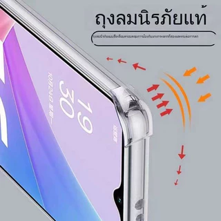 เคสใส กันกระแทก สำหรับ Vivo Y95 Y91 Y93 Y91I Y91C Y1S V11 V11I V9 Y85 Y19 V7 V7Plus Y81 Y83 เคสซิลิโคน TPUวีโว่