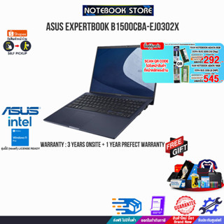 [กดซื้อRAM 16GB 545.- OR 8GB 292.-][แลกซื้อKB216/MS116]ASUS EXPERTBOOK B1500CBA-EJ0302X (90NX0551-M00CL0)/i5-1235U/ประกั