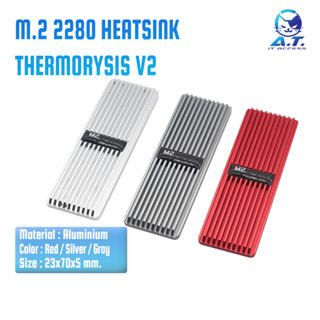 M.2 2280 Heatsink Thermorysis V2 ฮีทซิงค์ M2