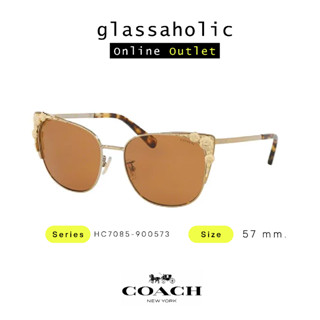 [ลดกระหน่ำ] แว่นกันแดด COACH รุ่น HC7085 ทรงCat Eye สี Gold Havana สวยหรู