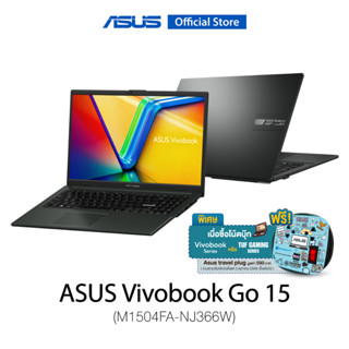 ASUS Vivobook Go 15 (M1504FA-NJ366W), thin and light laptop,15.6 inch Full HD (1920x1080), AMD R3-7320U 2.4G, 8GB LPDDR5 on board, 512GB PCIe 3.0 SSD, Windows 11