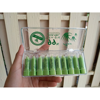 Novo official อโลเวร่า Aac Aloe Vera Soothing Gel Aloe Vera Lip Blam ลิปเซต สินค้าพร้อมส่งในไทย  (P73)