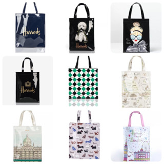 กระเป๋า Harrods Shopper Bag มี 3 ขนาดให้เลือก ใช้ดี ทนทาน