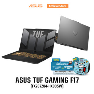 ASUS TUF Gaming F17 (FX707ZC4-HX035W) Gaming Laptop, 17.3” 144Hz FHD Value IPS-level, 12th Gen Intel® Core™ i7-12700H Processor, GeForce RTX 3050, 4GB DDR6 RAM, 512GB PCIe SSD, FX707ZC4-HX035W