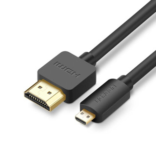 Cable HDMI 4K (V.2.0) TO Micro HDMI (1.5M) UGREEN 30102