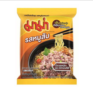 มาม่า รสหมูสับ อร่อย คล่องคอสุดๆ