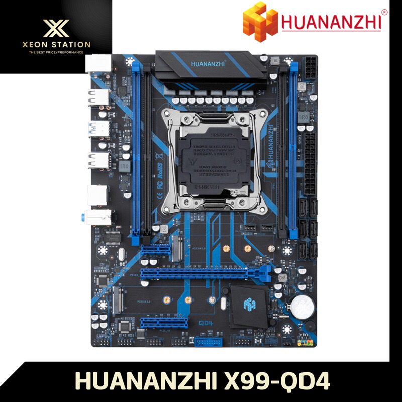 ⭐️ เมนบอร์ด X99 ⭐️ HUANANZHI X99-QD4