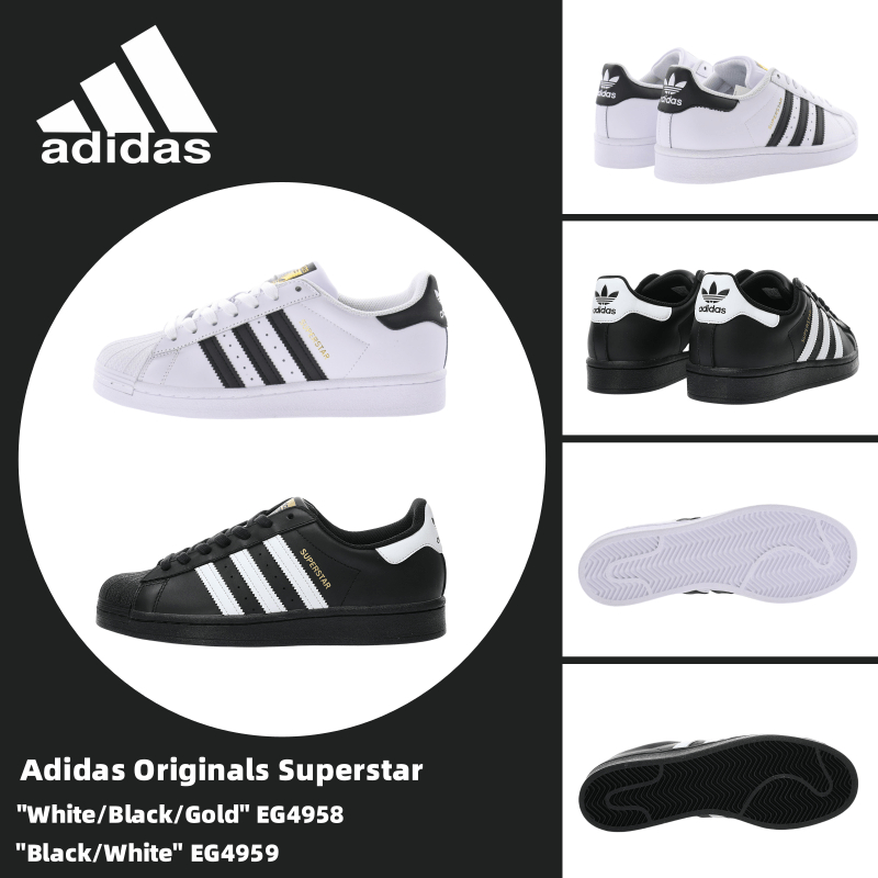 Adidas Originals Superstar "White/Black/Gold" EG4958 "Black/White" EG4959