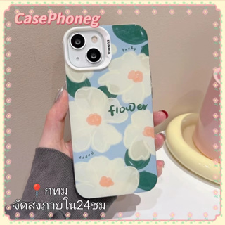 🍑CasePhoneg🍑จัดส่งภายใน24ชม ดอกไม้ ลวดลาย iPhone 11 14 pro max  เล็กและสด ขอบเต็ม เส้นขอบโปร่งใส case for iPhone 12 13