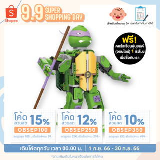 💥พร้อมส่ง💥 Jimu Robot DONATELLO หุ่นยนต์นินจาเต่า - Digital KIDS