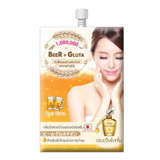 Fuji Fongbeer Serum ฟองเบียร์ เซรั่ม 10 กรัม