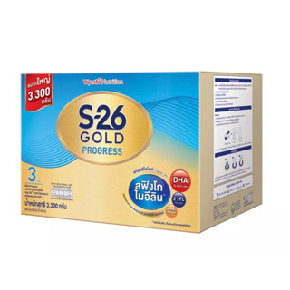 S26Goldprogressนมผงสูตร3ขนาด3300กรัม