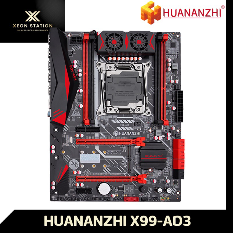 ⭐️ เมนบอร์ด X99 ⭐️ HUANANZHI X99-AD3