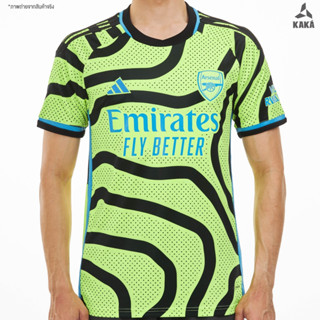 NEW เสื้อฟุตบอล Arsenal Away FAN VERSION 2023-24