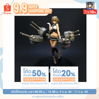 ฟิกเกอร์ งานแท้ มือ1 (กล่องมีรอยบุบ) - Mutsu / SPM Full Weapon Sega [ Kancolle ]