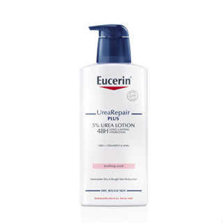 EUCERIN Urea Repair Plus 5% Urea Lotion 48H Long-Lasting Hydration 400ml.ยูเซอริน ยูเรีย รีแพร์ พลัส 5% ยูเรีย โลชั่น